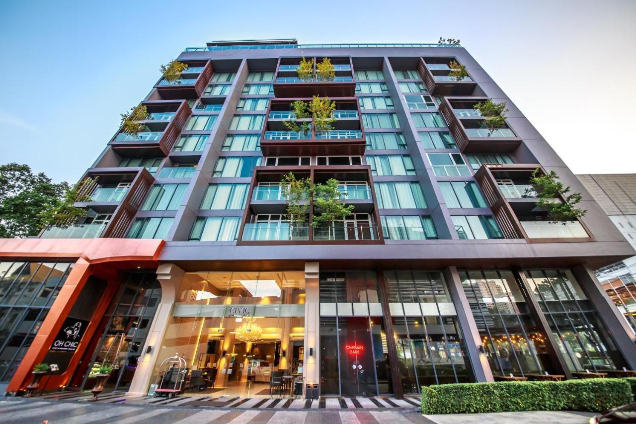 Civic Horizon Hotel & Residence Μπανγκόκ Εξωτερικό φωτογραφία